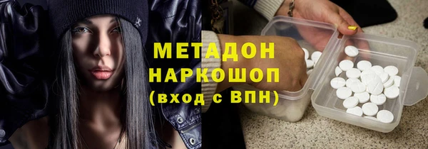 2c-b Алексин