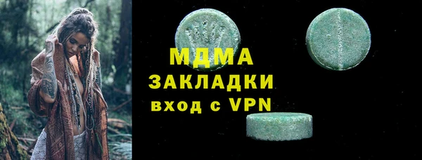 2c-b Алексин