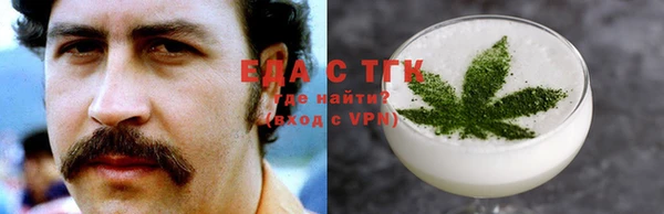 ECSTASY Алексеевка