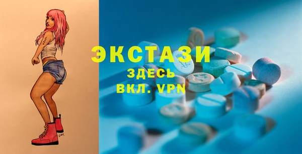 2c-b Алексин