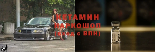 мет Алзамай