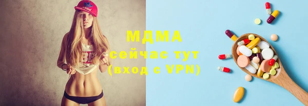 мет Алзамай