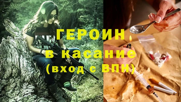 мет Алзамай