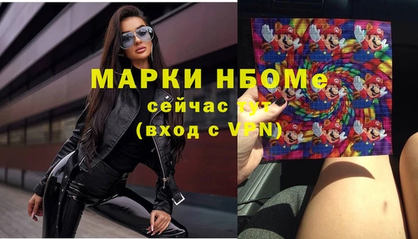 ECSTASY Алексеевка