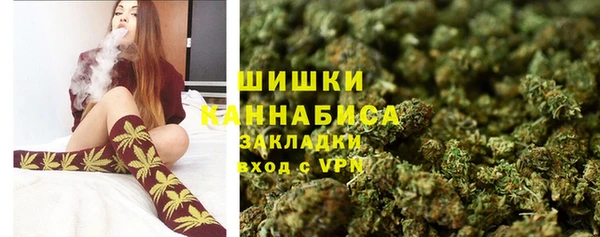 мет Алзамай