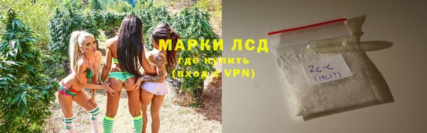 2c-b Алексин