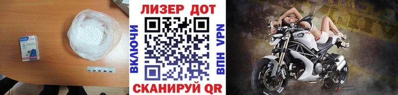Купить где  Сочи  Лсд 25 экстази кислота 