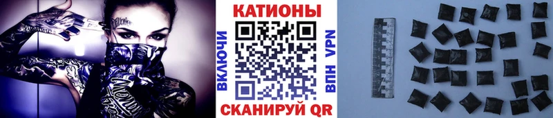 Купить где  Сочи  МЕФ 4 MMC 